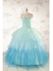 Fashionable Multi-color Quinceanera Dresses with Beading and Ruffles