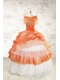 New Style Ball Gown Quinceanera Dresses for 2015