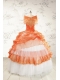 New Style Ball Gown Quinceanera Dresses for 2015 New Style Ball Gown Quinceanera Dresses for 2015