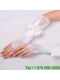Fancy Satin Fingerless Elbow Length With Lace Bridal Gloves