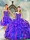 Detachable Beading and Ruffles Quince Dresses in Purple and Blue for 2015