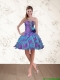 2015 Spring Sweetheart Beaded Multi Color Dama Dresses with Hand Made Flower