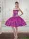 2015 Wonderful Ball Gown Multi Color Cheap Dama Dresses with Beading and Ruffles
