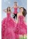 Classical Pink Quinceanera Dresses with Beading and Ruffles for 2015
