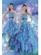 2015 Pretty Multi Color Quince Dresses with Ruffles and Beading