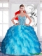 2015 Elegant Sweetheart Multi Color Quinceanera Dresses with Beading and Ruffled Layers