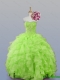 2015 Perfect Sweetheart Beaded Quinceanera Dresses with Ruffles 2015 Perfect Sweetheart Beaded Quinceanera Dresses with Ruffles