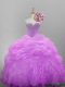 2015 Pretty Sweetheart Quinceanera Dresses with Beading and Ruffled Layers