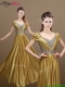 Elegant Empire Short Sleeves Beading Prom Dresses for 2016