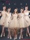 Sweet Short Prom Dresses with Appliques and Belt