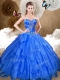 Perfect Ball Gown Sweet 16 Gowns with Beading and Ruffles