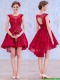 See Through Scoop High Low Wine Red Dama Dresses with Lace