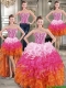 Visible Boning Beaded Bodice and Ruffled Detachable Quinceanera Dresses in Rainbow