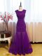 Tulle Scoop Sleeveless Side Zipper Beading and Lace and Appliques Prom Dress in Eggplant Purple