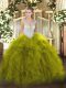 Scoop Sleeveless Tulle Sweet 16 Quinceanera Dress Beading and Ruffles Zipper
