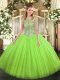 Captivating Tulle Scoop Sleeveless Lace Up Beading Quinceanera Dresses in