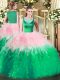 Fantastic Scoop Sleeveless Side Zipper Quince Ball Gowns Multi-color Tulle