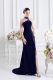 Navy Blue Prom Party Dress Halter Top Sleeveless Sweep Train Lace Up