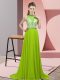 Vintage Yellow Green Sleeveless Beading Backless Prom Dresses