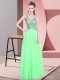 Modest Tulle Sleeveless Floor Length Prom Party Dress and Beading