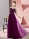 Ideal Half Sleeves Lace Up Floor Length Beading and Lace Quinceanera Court Dresses