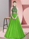 Two Pieces Beading Prom Dress Backless Tulle Sleeveless Floor Length