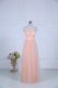 Nice Sleeveless Tulle Floor Length Zipper Quinceanera Court of Honor Dress in Peach with Ruching