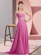 Ideal Empire Sleeveless Lilac Prom Evening Gown Lace Up