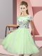 Adorable Yellow Green Empire Off The Shoulder Short Sleeves Tulle Knee Length Lace Up Appliques Quinceanera Court Dresses
