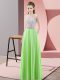 Superior Scoop Sleeveless Satin Prom Party Dress Beading Backless