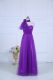 Halter Top Sleeveless Zipper Damas Dress Eggplant Purple Tulle