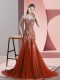 Elegant Rust Red A-line Tulle Scoop Sleeveless Beading Backless Sweep Train