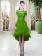 Fitting A-line Prom Gown Off The Shoulder Tulle Short Sleeves High Low Lace Up