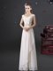 Glittering Floor Length Empire Cap Sleeves White Damas Dress Zipper