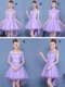 Custom Fit High Low A-line Sleeveless Lavender Dama Dress Lace Up