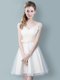 Beauteous Champagne Zipper V-neck Ruching and Bowknot Quinceanera Court of Honor Dress Tulle Cap Sleeves