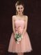 Peach A-line Strapless Sleeveless Tulle and Lace Mini Length Lace Up Lace and Bowknot Quinceanera Court Dresses