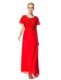 Great Red Prom Party Dress Prom and Party and For with Beading and Appliques Scoop Short Sleeves Backless