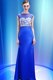 Scoop Floor Length Ball Gowns Sleeveless Royal Blue Zipper