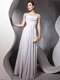 Floor Length Silver Chiffon Cap Sleeves Beading and Ruching