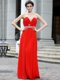 Enchanting Coral Red Homecoming Dress Prom and Party and For with Beading Strapless Sleeveless Zipper