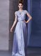 Decent Halter Top Sleeveless Floor Length Beading and Ruching Zipper Prom Evening Gown with Lavender