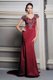 Sexy Short Sleeves Appliques Side Zipper Prom Gown with Burgundy Court Train