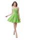 A-line Beading Dress for Prom Zipper Organza Sleeveless Knee Length