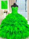 Dramatic Sweetheart Neckline Beading and Ruffles Vestidos de Quinceanera Sleeveless Lace Up
