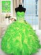 Ball Gowns Organza Sweetheart Sleeveless Beading Floor Length Lace Up Quince Ball Gowns