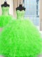 Three Piece Strapless Sleeveless Tulle Ball Gown Prom Dress Beading and Ruffles Lace Up