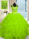 Organza Cap Sleeves Floor Length Quinceanera Dresses and Beading and Ruffles