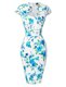 Fashionable Blue And White Column/Sheath Sweetheart Cap Sleeves Chiffon Knee Length Zipper Pattern and Belt Prom Dress