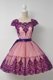 Tulle Square Cap Sleeves Zipper Belt Prom Evening Gown in Purple